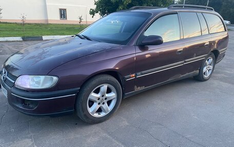 Opel Omega B, 1995 год, 255 000 рублей, 1 фотография