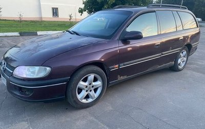 Opel Omega B, 1995 год, 255 000 рублей, 1 фотография