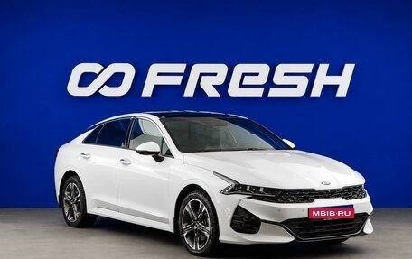 KIA K5, 2021 год, 2 712 444 рублей, 1 фотография