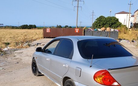 KIA Spectra II (LD), 2007 год, 130 000 рублей, 2 фотография