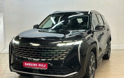 Geely Atlas, 2024 год, 2 930 000 рублей, 1 фотография