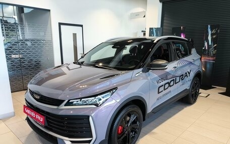 Geely Coolray I, 2026 год, 2 894 990 рублей, 1 фотография