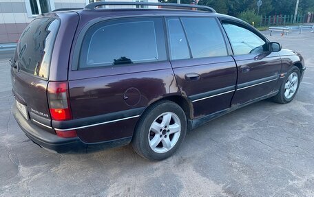 Opel Omega B, 1995 год, 255 000 рублей, 5 фотография