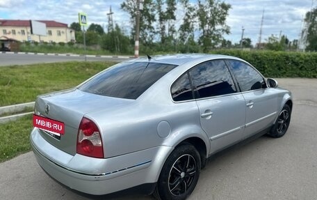 Volkswagen Passat B5+ рестайлинг, 2004 год, 285 000 рублей, 8 фотография