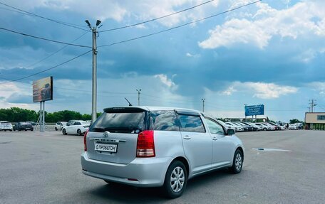 Toyota Wish II, 2007 год, 899 000 рублей, 6 фотография
