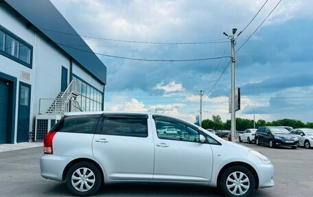 Toyota Wish II, 2007 год, 899 000 рублей, 7 фотография