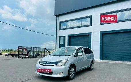 Toyota Wish II, 2007 год, 899 000 рублей, 2 фотография