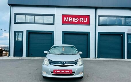 Toyota Wish II, 2007 год, 899 000 рублей, 9 фотография