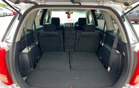 Toyota Wish II, 2007 год, 899 000 рублей, 21 фотография