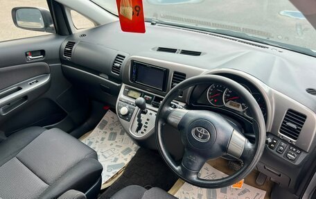 Toyota Wish II, 2007 год, 899 000 рублей, 11 фотография