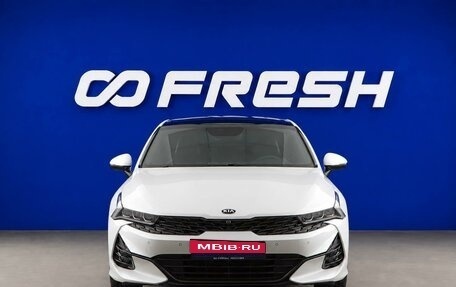 KIA K5, 2021 год, 2 712 444 рублей, 3 фотография