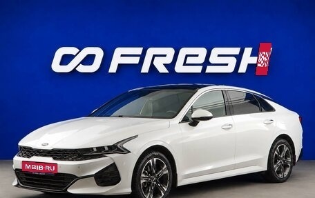 KIA K5, 2021 год, 2 712 444 рублей, 5 фотография