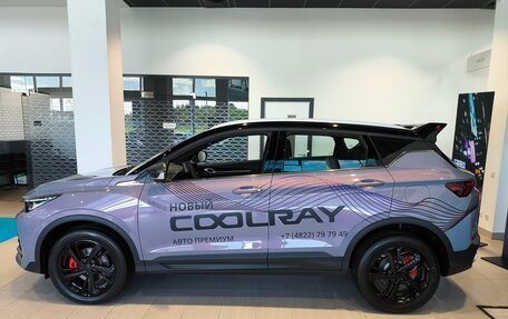Geely Coolray I, 2026 год, 2 894 990 рублей, 6 фотография