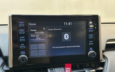 Toyota RAV4, 2021 год, 3 950 000 рублей, 8 фотография