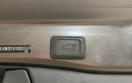 Toyota RAV4, 2021 год, 3 950 000 рублей, 17 фотография