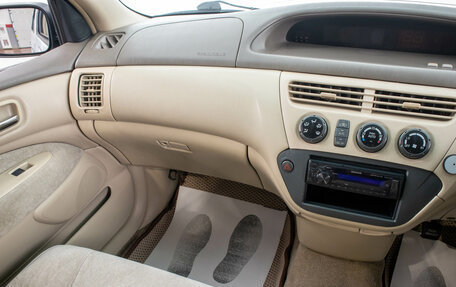 Toyota Vista V30, 2000 год, 569 000 рублей, 16 фотография