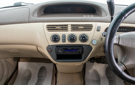 Toyota Vista V30, 2000 год, 569 000 рублей, 14 фотография