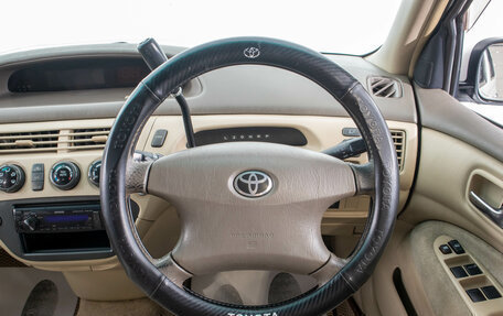 Toyota Vista V30, 2000 год, 569 000 рублей, 12 фотография