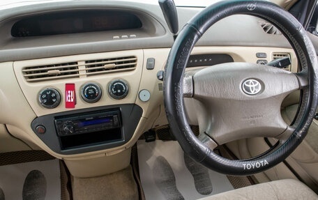 Toyota Vista V30, 2000 год, 569 000 рублей, 13 фотография