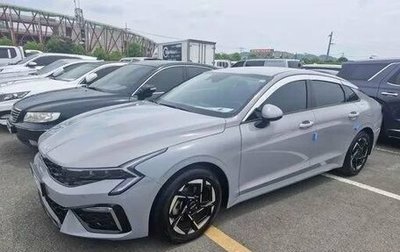 KIA K5, 2024 год, 2 238 000 рублей, 1 фотография