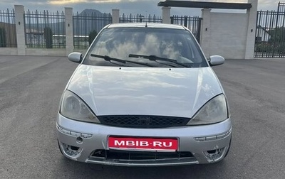 Ford Focus IV, 2005 год, 200 000 рублей, 1 фотография
