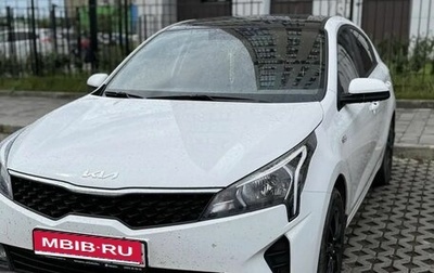 KIA Rio IV, 2022 год, 1 700 000 рублей, 1 фотография