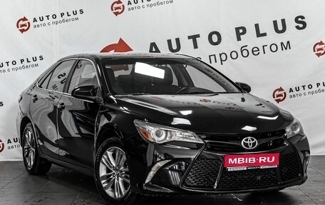 Toyota Camry, 2015 год, 1 820 000 рублей, 1 фотография