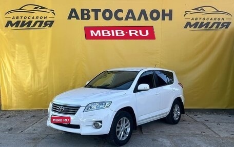 Toyota RAV4, 2012 год, 1 215 000 рублей, 1 фотография