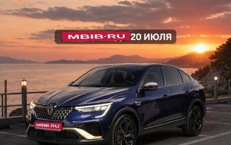 Renault Arkana I, 2024 год, 2 840 123 рублей, 1 фотография