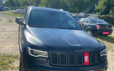 Jeep Grand Cherokee, 2021 год, 2 700 000 рублей, 1 фотография