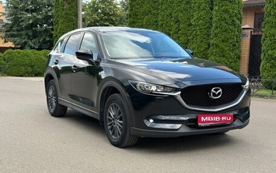 Mazda CX-5 II, 2020 год, 2 895 000 рублей, 1 фотография