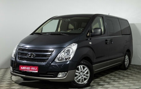 Hyundai H-1 II рестайлинг, 2015 год, 2 490 585 рублей, 1 фотография