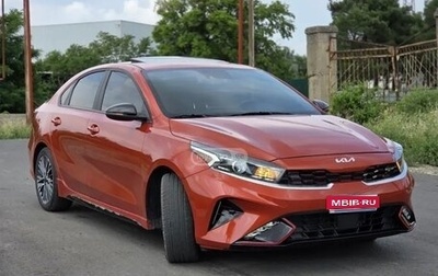 KIA Forte III, 2022 год, 1 850 000 рублей, 1 фотография