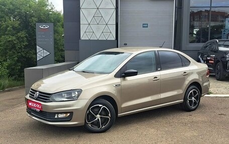 Volkswagen Polo VI (EU Market), 2017 год, 1 220 000 рублей, 1 фотография