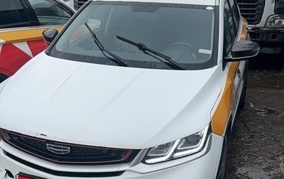 Geely Coolray I, 2023 год, 1 015 000 рублей, 1 фотография