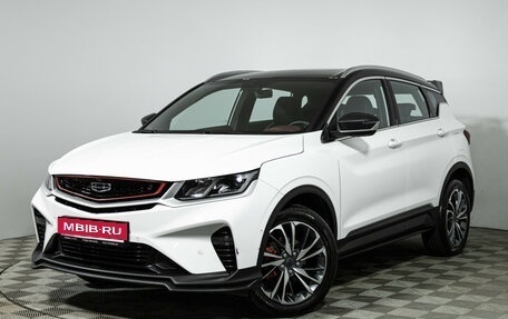 Geely Coolray I, 2023 год, 2 049 700 рублей, 1 фотография