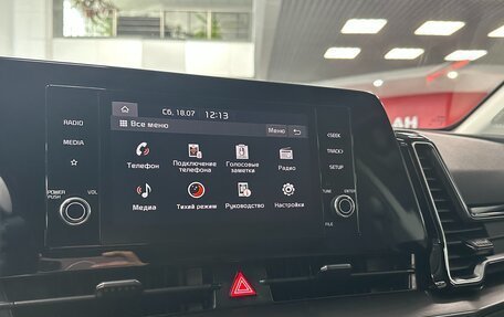 KIA Sportage IV рестайлинг, 2022 год, 3 790 000 рублей, 23 фотография
