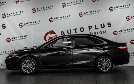 Toyota Camry, 2015 год, 1 820 000 рублей, 5 фотография