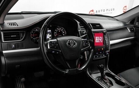 Toyota Camry, 2015 год, 1 820 000 рублей, 7 фотография