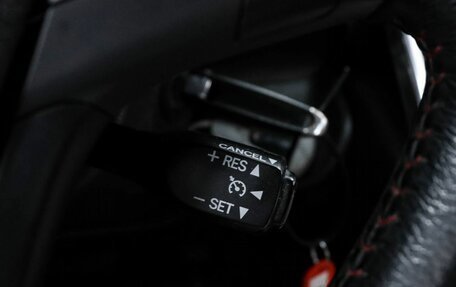 Toyota Camry, 2015 год, 1 820 000 рублей, 16 фотография