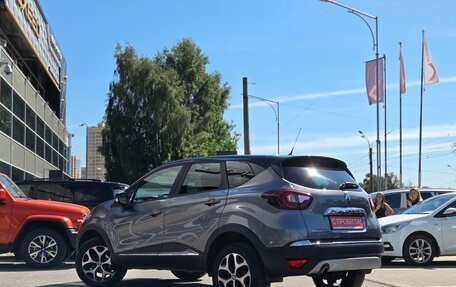 Renault Kaptur I рестайлинг, 2019 год, 1 199 000 рублей, 4 фотография