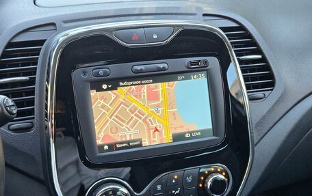 Renault Kaptur I рестайлинг, 2019 год, 1 199 000 рублей, 12 фотография