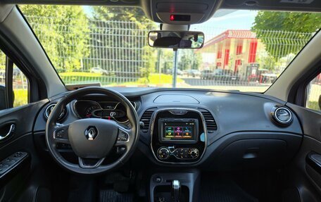 Renault Kaptur I рестайлинг, 2019 год, 1 199 000 рублей, 8 фотография