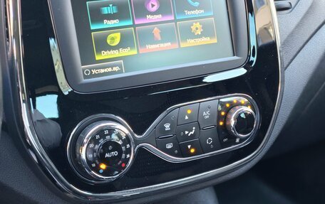 Renault Kaptur I рестайлинг, 2019 год, 1 199 000 рублей, 13 фотография