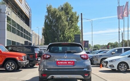Renault Kaptur I рестайлинг, 2019 год, 1 199 000 рублей, 5 фотография