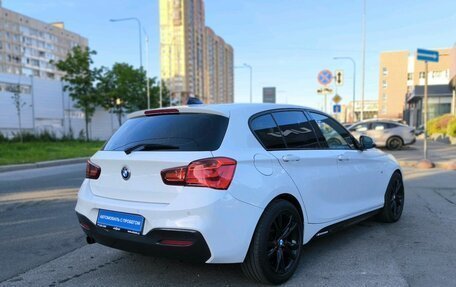 BMW 1 серия, 2018 год, 2 100 000 рублей, 4 фотография