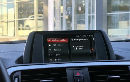 BMW 1 серия, 2018 год, 2 100 000 рублей, 20 фотография