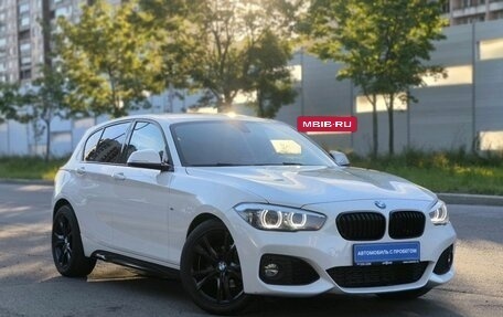 BMW 1 серия, 2018 год, 2 100 000 рублей, 27 фотография