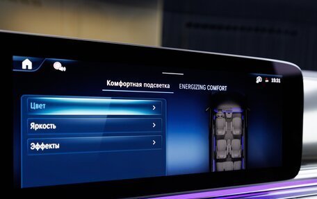 Mercedes-Benz V-Класс, 2026 год, 14 250 000 рублей, 18 фотография