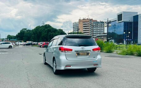 Toyota Wish II, 2009 год, 1 249 000 рублей, 8 фотография